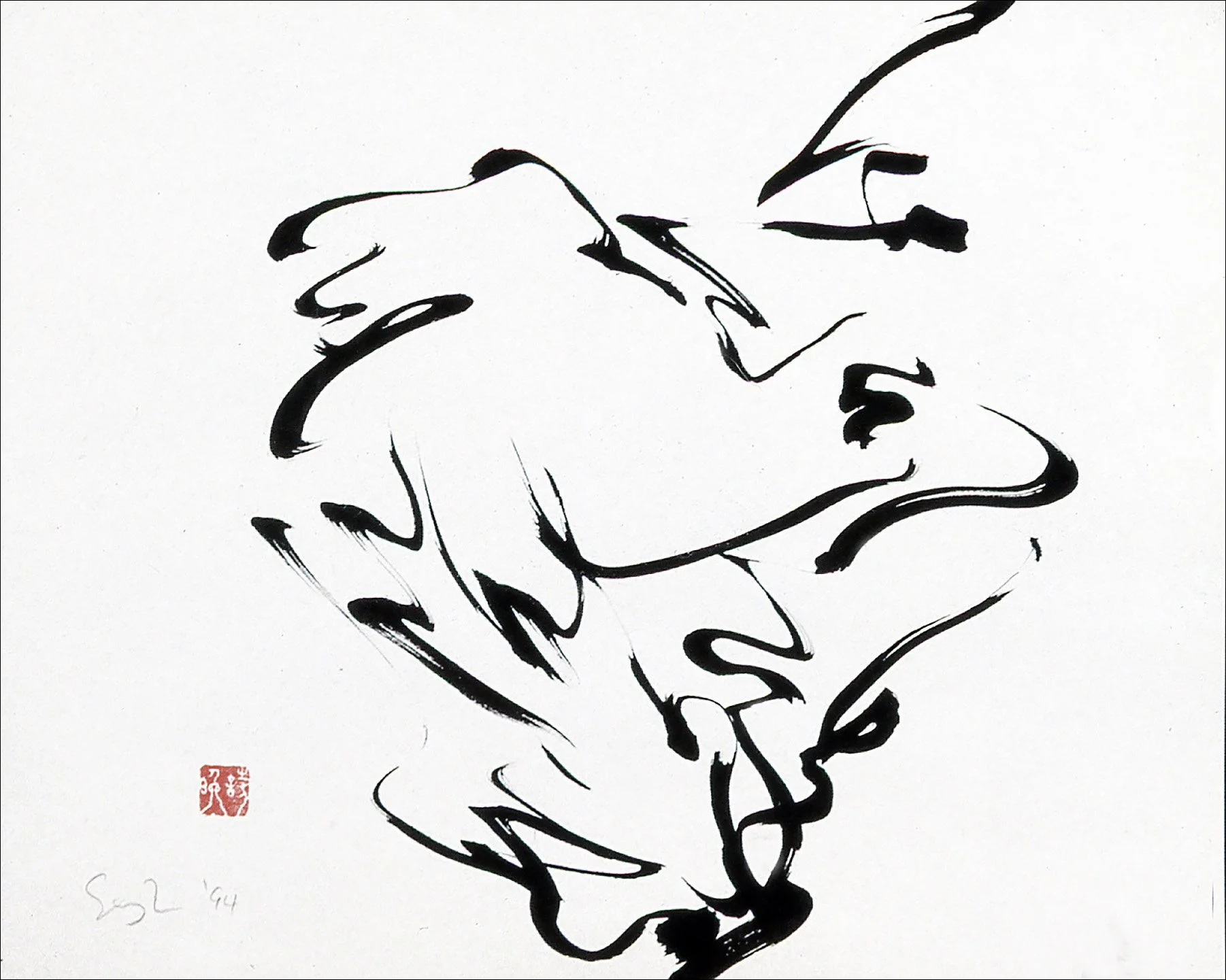 Ink Brush — SEYBURN ZORTHIAN